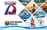 Мастер Класс по Сапбордингу Мастер Класс по Сапбордингу